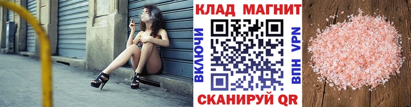 Хочу наркоту Ессентуки MEGA ссылки Альфа ПВП Марихуана МЕФ COCAIN АМФЕТАМИН