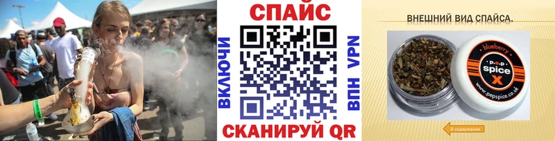 Бутират бутандиол  Ессентуки 