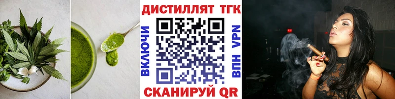 закладки  Ессентуки  площадка наркотические препараты  Cannafood марихуана  omg зеркало 