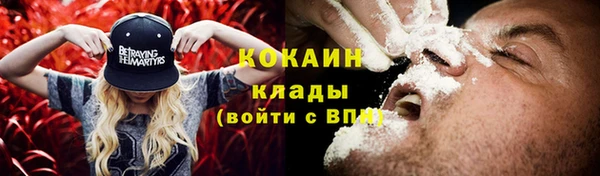 таблы Переславль-Залесский