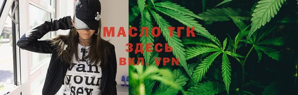 таблы Переславль-Залесский