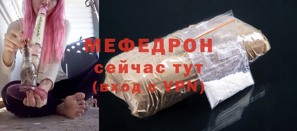 таблы Переславль-Залесский