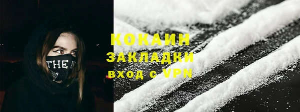 таблы Переславль-Залесский