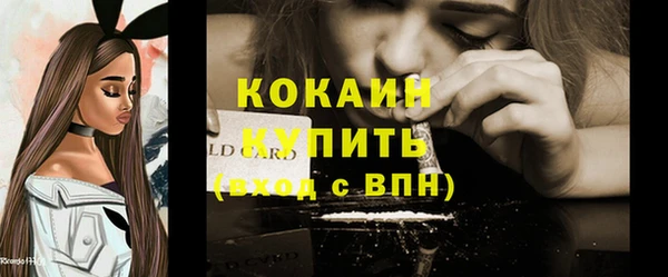 таблы Переславль-Залесский