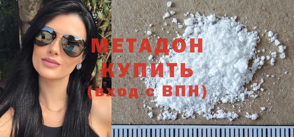 кокаин колумбия Пестово