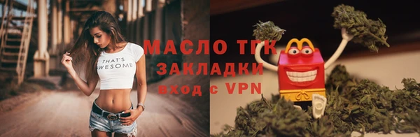 кокаин колумбия Пестово