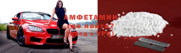 таблы Переславль-Залесский