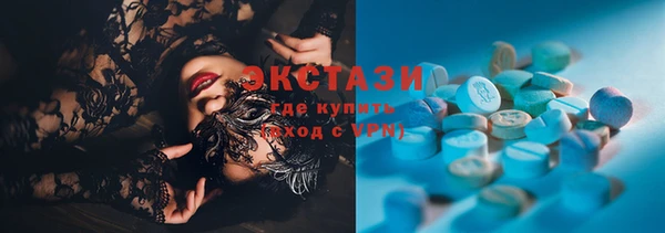 таблы Переславль-Залесский