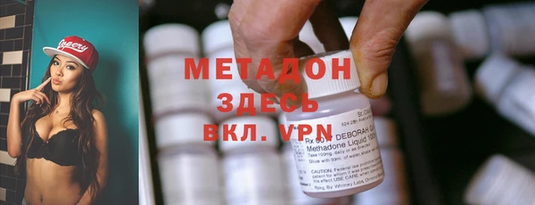стаф Пересвет