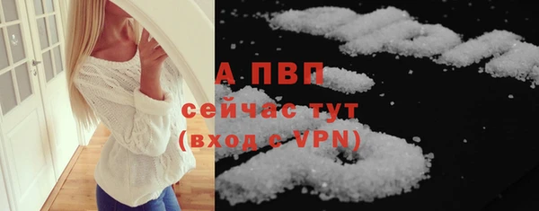кокаин колумбия Пестово