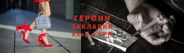 таблы Переславль-Залесский
