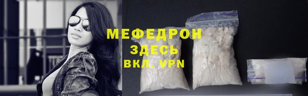 кокаин колумбия Пестово