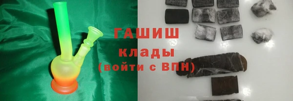 кокаин колумбия Пестово