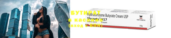 кокаин колумбия Пестово