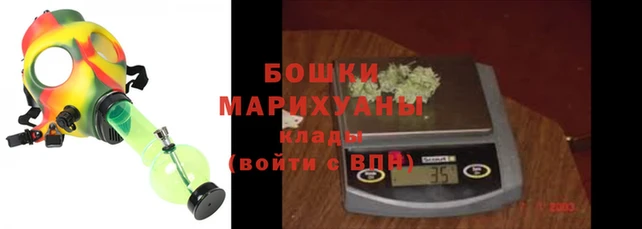 кокаин колумбия Пестово