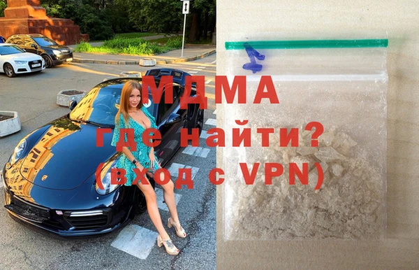 стаф Пересвет