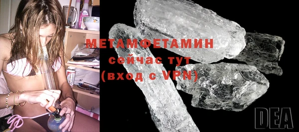 таблы Переславль-Залесский