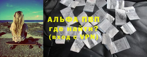 кокаин колумбия Пестово