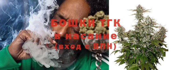 таблы Переславль-Залесский