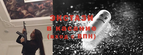 кокаин колумбия Пестово