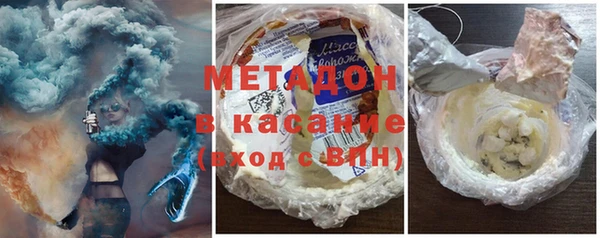 стаф Пересвет