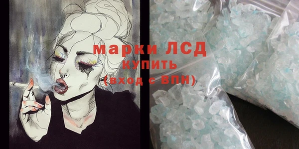 кокаин колумбия Пестово