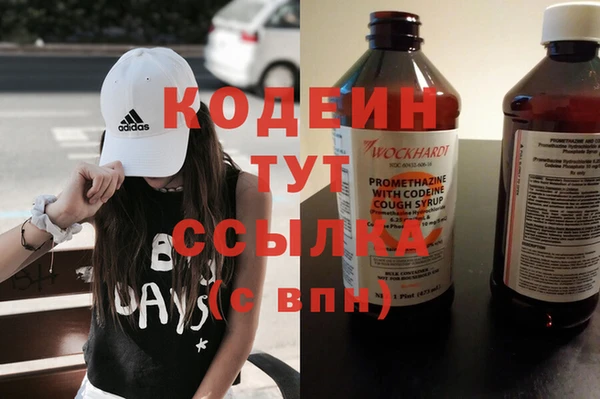 кокаин колумбия Пестово