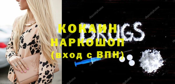 таблы Переславль-Залесский