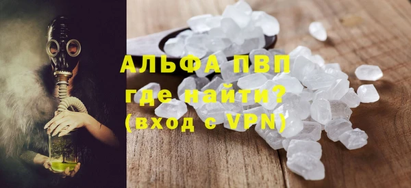 таблы Переславль-Залесский