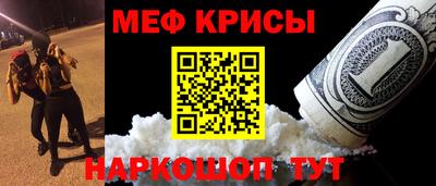 круглые Гатчина