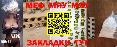 дурь Гагарин