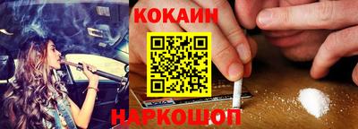 альфа пвп Гай