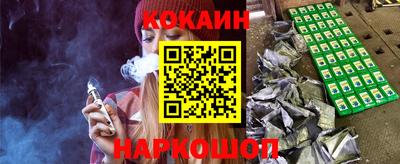 прущие грибы Гай
