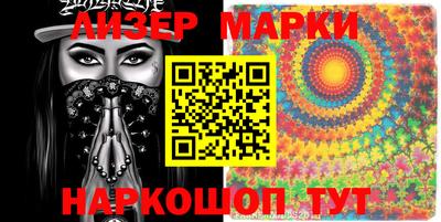 дурь Гагарин