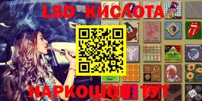 дурь Гагарин