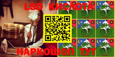 метамфетамин Гатчина