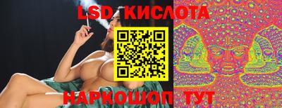 марки lsd Гагарин