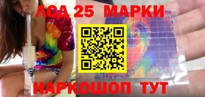 метамфетамин Гатчина