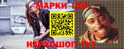 альфа пвп Гай