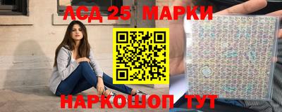 круглые Гатчина