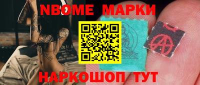 круглые Гатчина