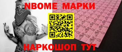 прущие грибы Гай
