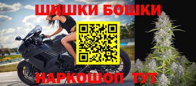 метамфетамин Гатчина