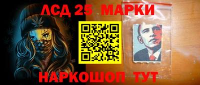 метамфетамин Гатчина