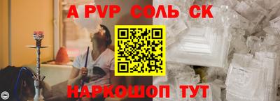 прущие грибы Гай