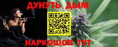 метамфетамин Гатчина