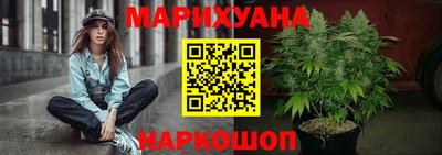 марки lsd Гагарин
