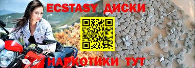 марки lsd Гагарин