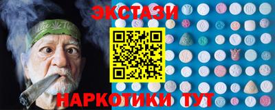 дурь Гагарин