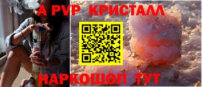 круглые Гатчина